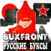 http://buxfront.ucoz.com/