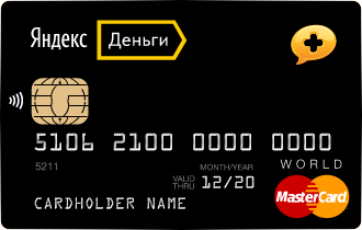 Web-IP.ru - выбор в сторону Яндекс.Деньги